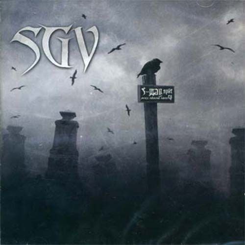 3 Way Split Ep