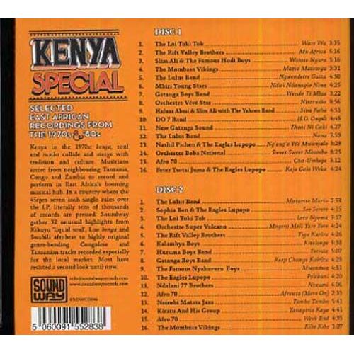 Kenya Spécial : Selected East African Recordings From The 1970s And 1980s