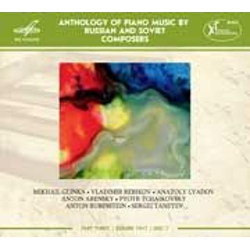 Anthologie De La Musique Pour Piano De Compositeurs Russes Et Sovietiques