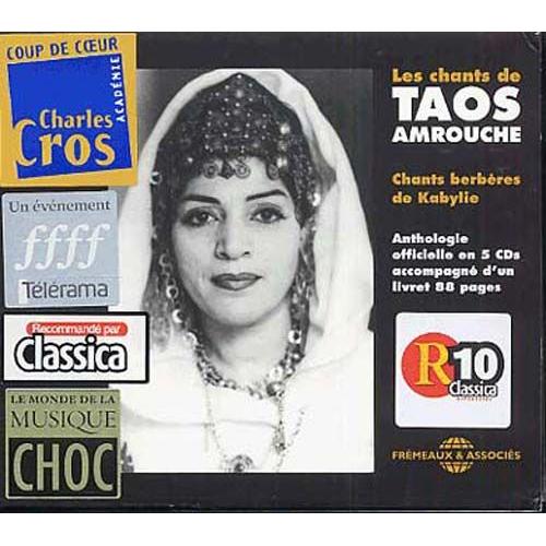 Les Chants De Taos Amrouche - Chants Berbères De Kabylie (5cd Audio)