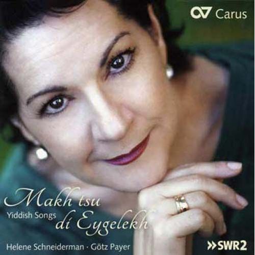 Makh Tsu Di Eygelekh Yiddish Songs