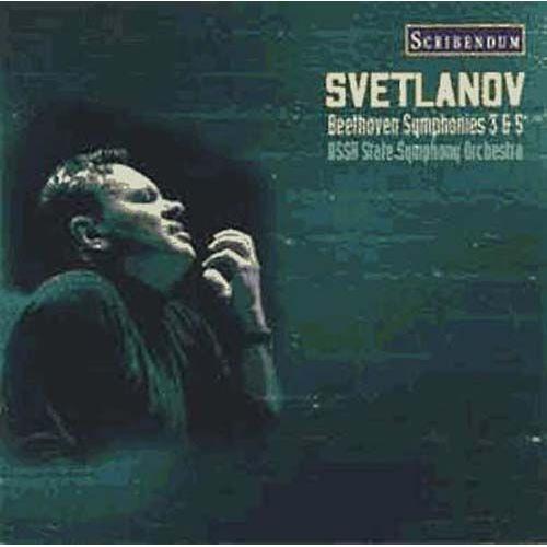Svetlanov Symphonie De Beethoven 3 Et 5
