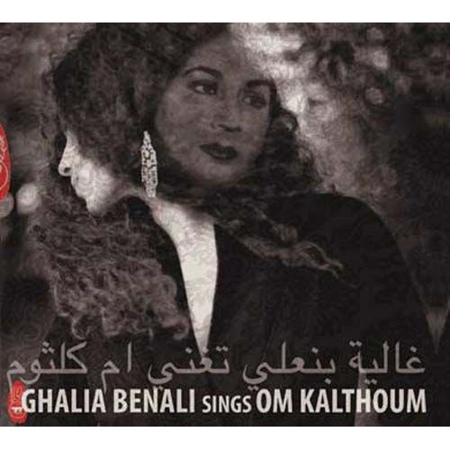 Sings Om Kalthoum