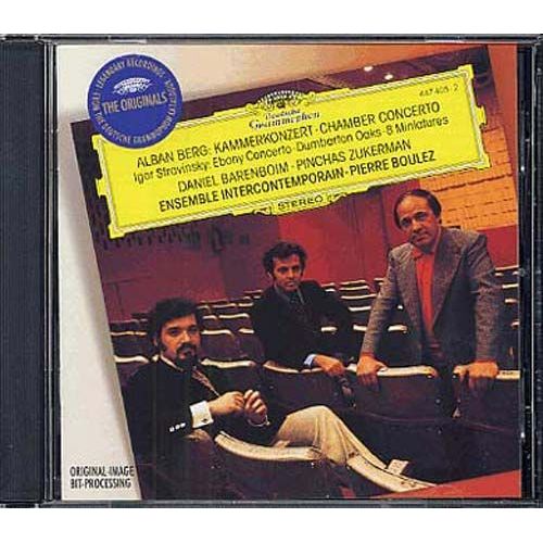 Concertos Pour Piano, Ebony Concerto