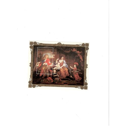 Tableau De Pierre Mignard - République Du Tchad
