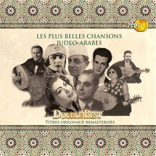 Les Plus Belles Chansons Judeo-Arabes