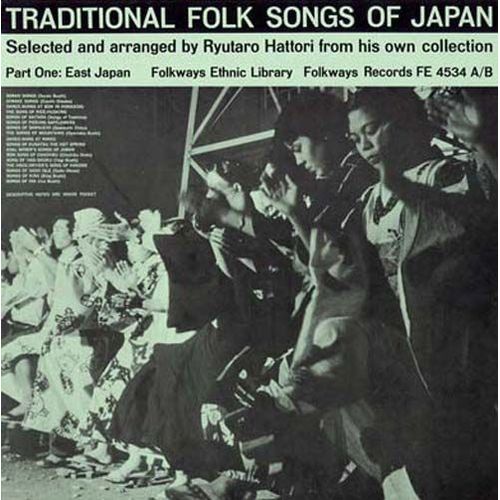 Traditional Folk Songs Of Japan