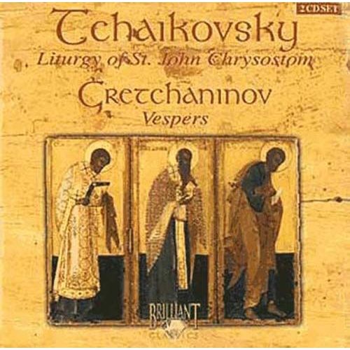 Liturgie De Saint Jean Chrysostome