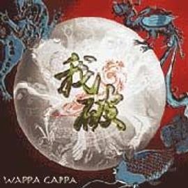 Wappa Gappa - Achat neuf ou d'occasion pas cher | Rakuten