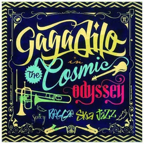 Cosmic Odyssey
