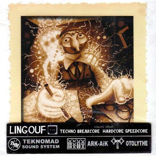 Ecritomate