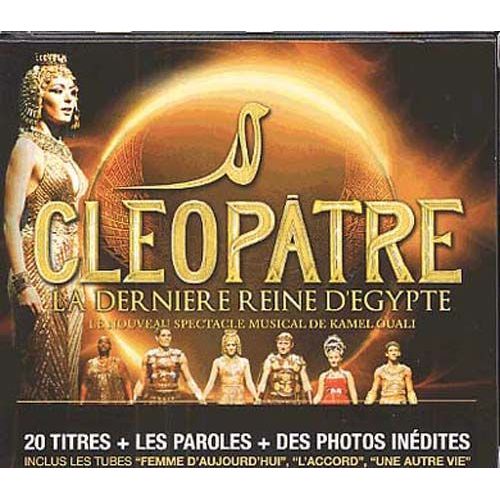 Cléopâtre La Dernière Reine D'egypte