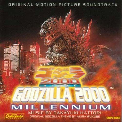 Godzilla 2000: Millennium