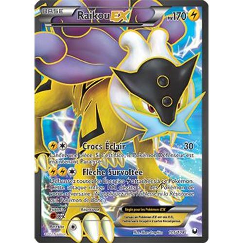 Carte Pokémon raikou ex SR bw4 japanese - Vinted