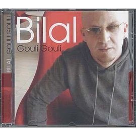 Gouli Gouli
