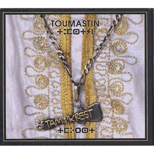 Toumastin