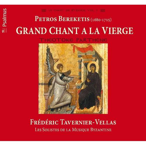 Grand Chant À La Vierge