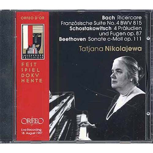 Bach : Suite Française No. 4 En Mi Bémol Majeur Bwv 815, Ricercare Bwv 1079 | Beethoven : Sonates Pour Piano No. 25 En Sol Majeur Opus 79 - Andante