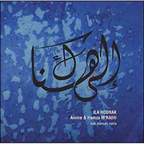 Ila Hounak