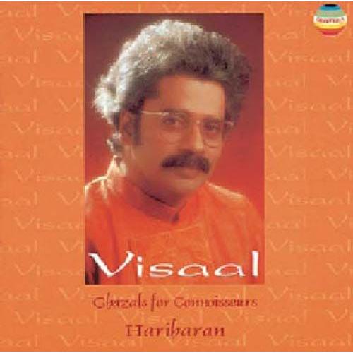 Visaal - Ghazals For Connoisseurs