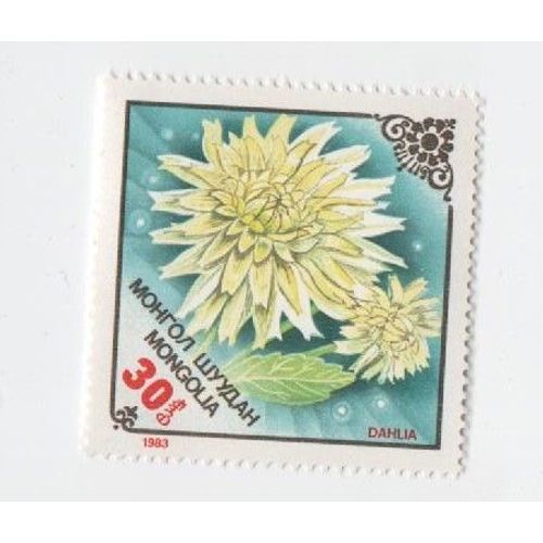 Timbre Fleur Mongolie Mongolia Dahlia Non Oblitéré 