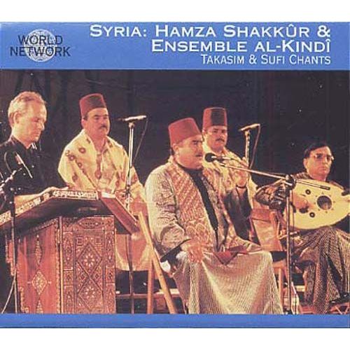 Syrie : Chants Des Takasim Et Des Soufis De Damas