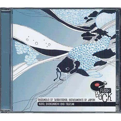 Japon : Collection Flash Back
