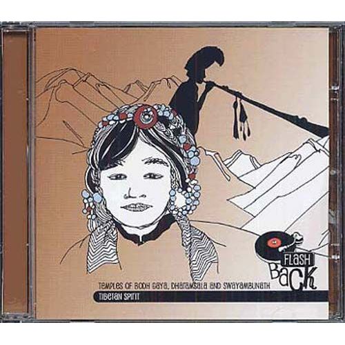 Tibet : Collection Flash Back