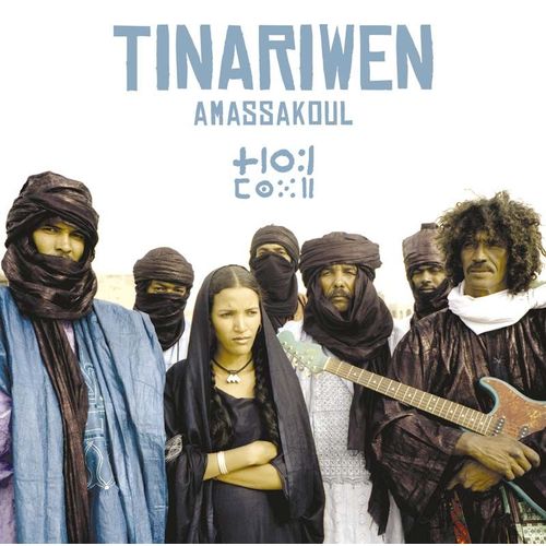 Amassakoul
