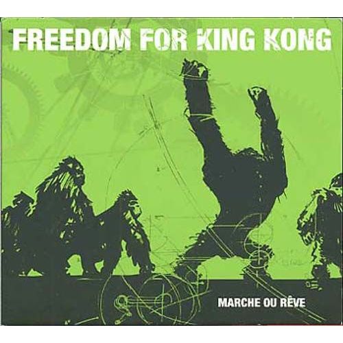 Marche Ou Rêve