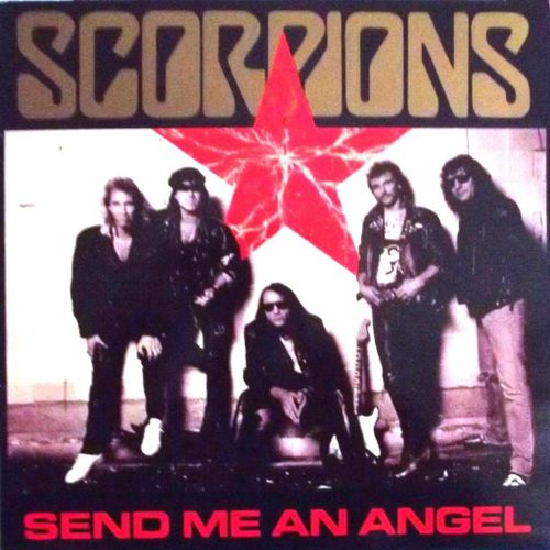 Send Me An Angel (Maxi 45t)