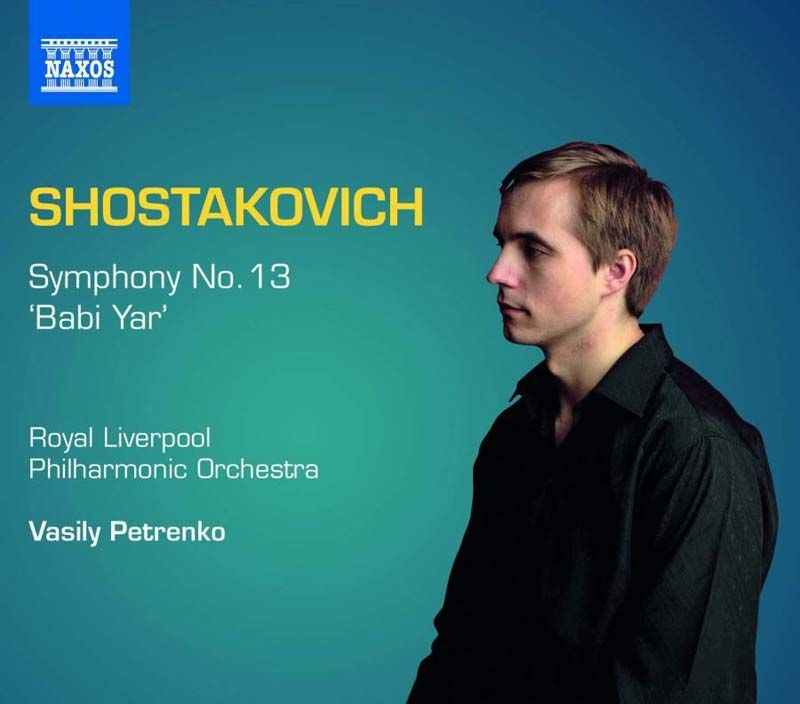 Symphonie No. 13 "Babi Yar