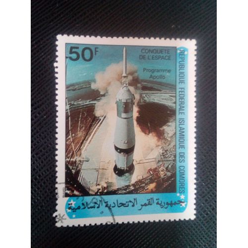 Timbre Comores Y T 341 Conquête De L'espace , Lancement D'apollo 1981 ( 010408 )