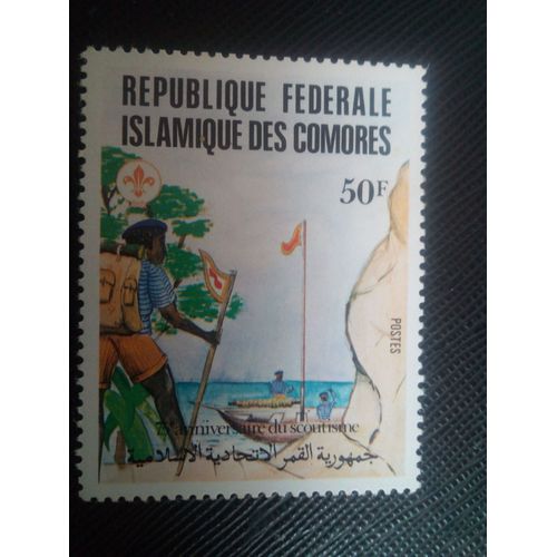 Timbre Comores Y T 362 75 Ans De Scoutisme, Scouts, Bateau 1982 ( 010408 )