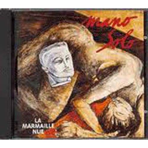 La Marmaille Nue