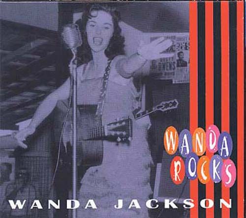 Wanda Rocks