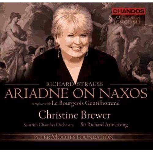 Ariane À Naxos, Le Bourgeois Gentilhomme