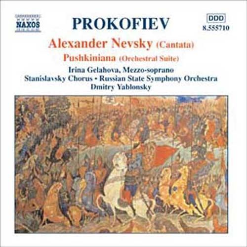 Alexandre Nevsky, Pushkiniana, Hamlet, Danses D'ivan Le Terrible
