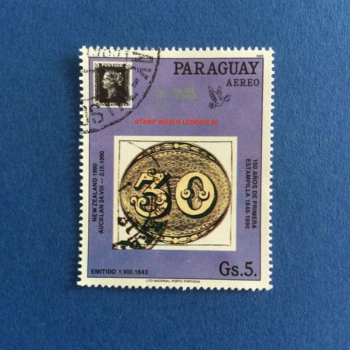 Paraguay - Exposition De Timbres Poste