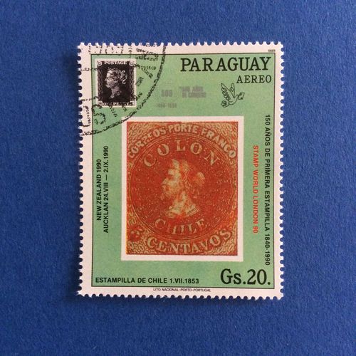 Paraguay - Exposition De Timbres Poste