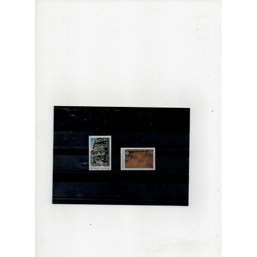 France Lot De Timbres De Service N° 17