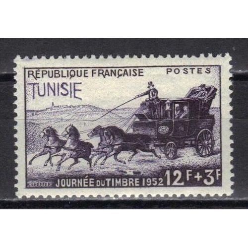Tunisie Protectorat Francais 1952 : Journée Du Timbre : Malle-Poste - Timbre 12 F. + 3 F. Violet Foncé Neuf *