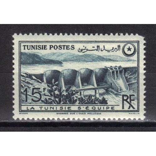 Tunisie Protectorat Francais 1949 : Barrage Sur L'oued Mellegue - Timbre 15 F. Ardoise Neuf *