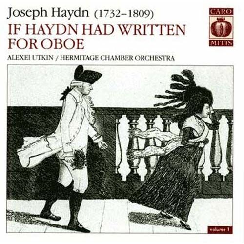 Oeuvres Pour Hautbois /Vol. 1