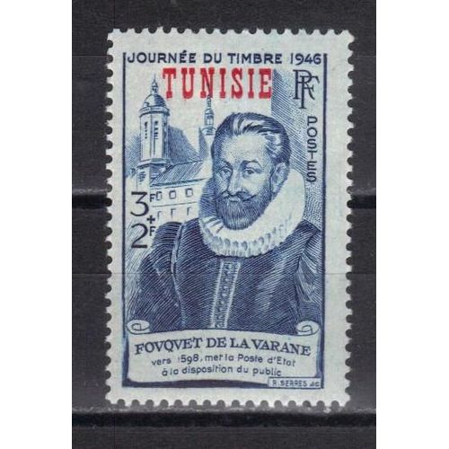Tunisie Protectorat Francais 1946 : Journée Du Timbre : La Varane - Timbre 3 F. + 2 F. Bleu Neuf *