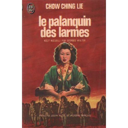 Le Palanquin Des Larmes