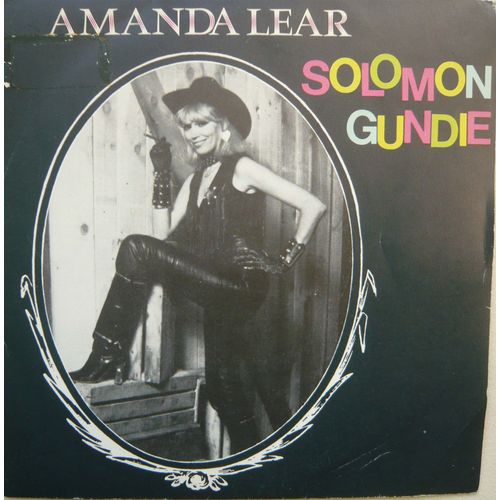 Solomon Gundie - Rockin Rollin