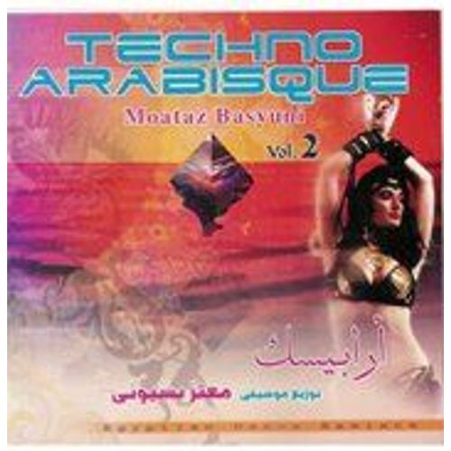 Techno Arabisque
