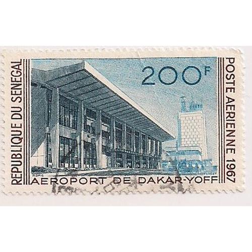 Sénégal- 1 Timbre Oblitéré- Poste Aérienne- Aéroport De Dakar-Yoff- N°A58- Faciale 200f