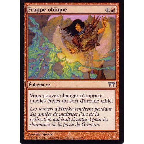 Frappe Oblique - Foil - Guerriers De Kamigawa - U - 187/306